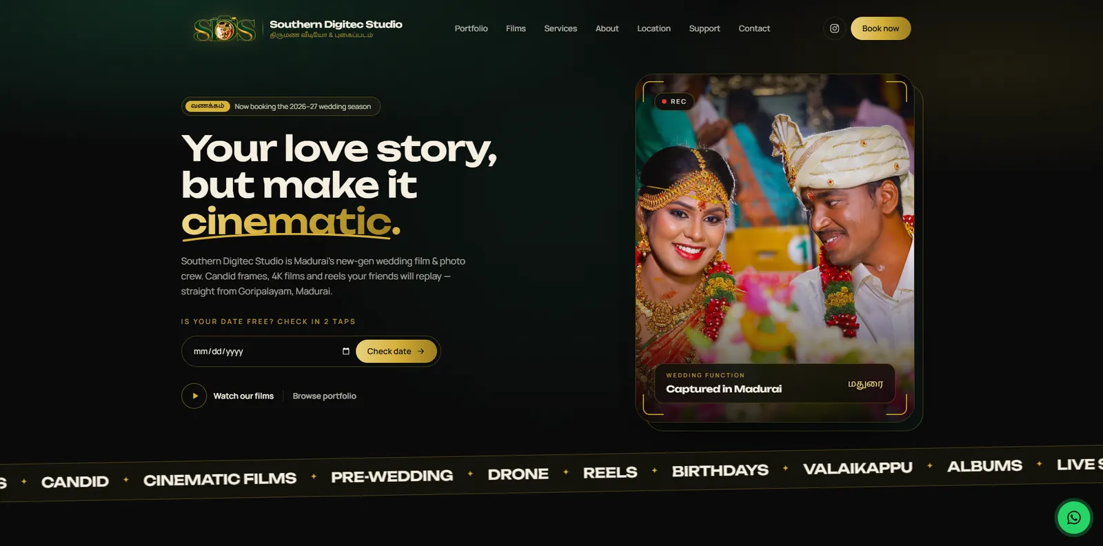 Southern Digitec Studio website preview